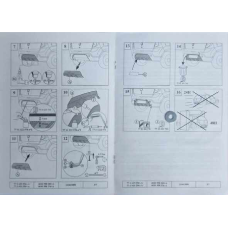 Rajout pare-choc arrière Renault Dacia Sandero