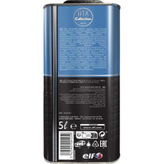 Bidon de 5L de ELF HTX Collection 20w50 Bidon de 5L de ELF HTX Collection 20w50