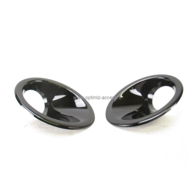 Enjoliveur Antibrouillard Megane 3 Enjoliveur Antibrouillard Megane 3